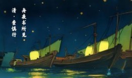 舟夜吃瓜