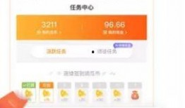 吃瓜娱乐app,带你畅游娱乐圈的欢乐海洋