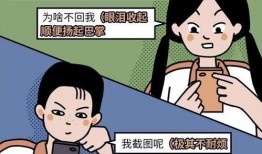 交友扩列吃瓜,吃瓜群众带你探索社交新天地