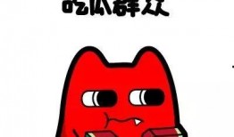 吃瓜群众果然瓜,揭秘娱乐圈那些不为人知的幕后故事