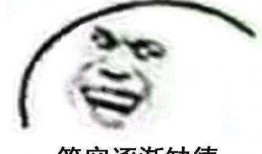 沙雕吃瓜昵称大全,揭秘网络红人的趣味标签