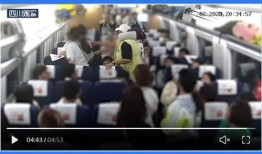 郸城吃瓜群众事件视频,一场网络舆论的风暴与反思