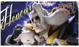 闪现吃瓜小说,瓜田里的奇幻冒险