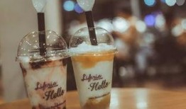 娱乐吃瓜酱奶茶,娱乐吃瓜酱奶茶，带你品味潮流与趣味