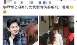 杨洋吃瓜现场照片