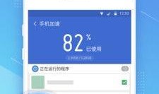 吃瓜软件怎么删除,吃瓜软件内容一键删除指南