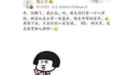 吃瓜群众cp粉丝是谁,揭秘“吃瓜群众CP”粉丝背后的神秘力量