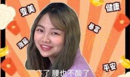 吃瓜视频发给别人,带你领略网络娱乐新风尚