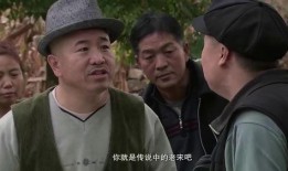 乡村爱情吃瓜视频