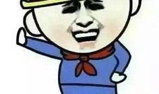 工作群吃瓜群众,他们眼中的职场风云