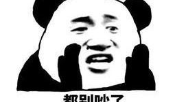 吃瓜群众的小猫表情包,小猫表情包里的欢乐时光