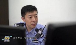 最美警察吃瓜视频,萌态十足引网友热议