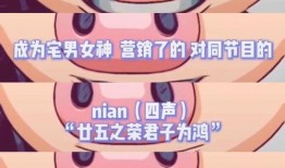 吃瓜爆料壁纸,壁纸背后的故事与真相