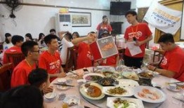 吃瓜群众参加聚会图片