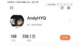 官方吃瓜爆料平台