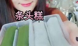 吃瓜楠楠视频,短视频中的趣味生活与热门话题