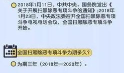 黑色款吃瓜群众头像,揭秘网络热议背后的神秘身影