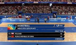 成都大运会吃瓜事件视频,一场意外引发的舆论风波