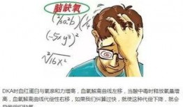 老年人试图吃瓜,老年人吃瓜趣事多