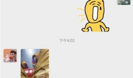 吃瓜群众再添新闻,揭秘娱乐圈最新八卦风云