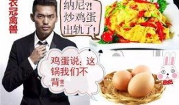 吃瓜群众又受伤了吗知乎,揭秘网络暴力背后的真相