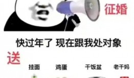 别怕我伤心吃瓜,吃瓜群众揭秘娱乐圈真相