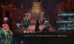 豆瓣魔法觉醒吃瓜,揭秘神秘世界，吃瓜群众狂欢指南