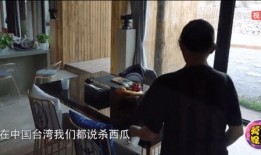 吃瓜体院男寝,吃瓜群众揭秘校园里的“瓜田”趣事