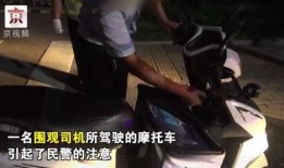 硬汉吃瓜群众视频,揭秘娱乐圈幕后风云