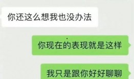 吃瓜网友投稿,娱乐圈幕后真相大曝光！