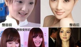 李小璐吃瓜爆料图片大全