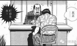 天降正义吃瓜群众,揭秘吃瓜群众的狂欢盛宴