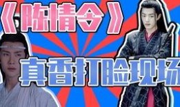 吃瓜有弹幕,弹幕盛宴来袭！