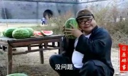 安徽道士吃瓜事件视频,揭秘安徽神秘道士的日常趣闻