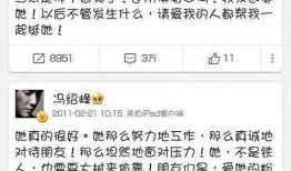 辅助都看吃瓜,网络热词背后的文化现象