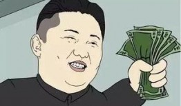 形象老板吃瓜图片