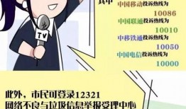 吃瓜群众hackers,揭秘“吃瓜群众”背后的黑客世界