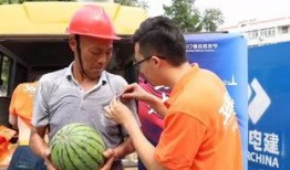 钢城吃瓜群众事件真相,揭开真相背后的真相