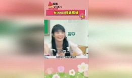 娱乐吃瓜酱哦,揭秘娱乐圈那些不为人知的幕后故事