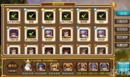 双梦阵营吃瓜,吃瓜群众视角下的奇幻世界