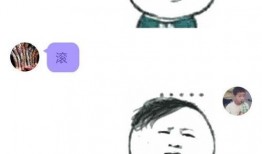 交友扩列吃瓜,吃瓜群众带你探索社交新天地